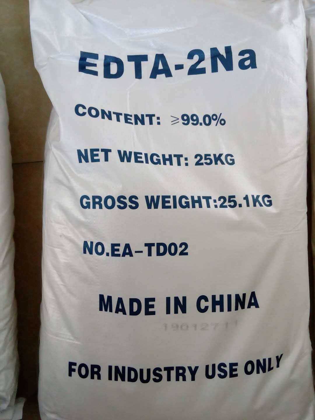EDTA-2Na BH02-3